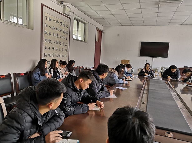我院召开学生干部工作会议