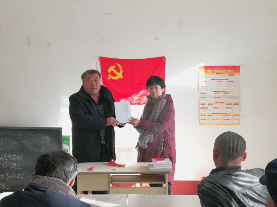 旅游管理学院教工党支部开展“1+1”好支部共建“三个一”活动
