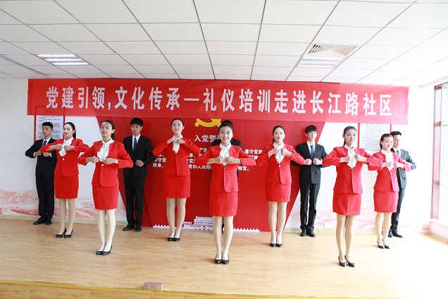 旅游管理学院携“礼”走进高新区