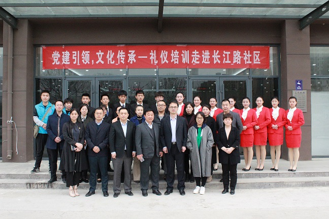 旅游管理学院携“礼”走进高新区