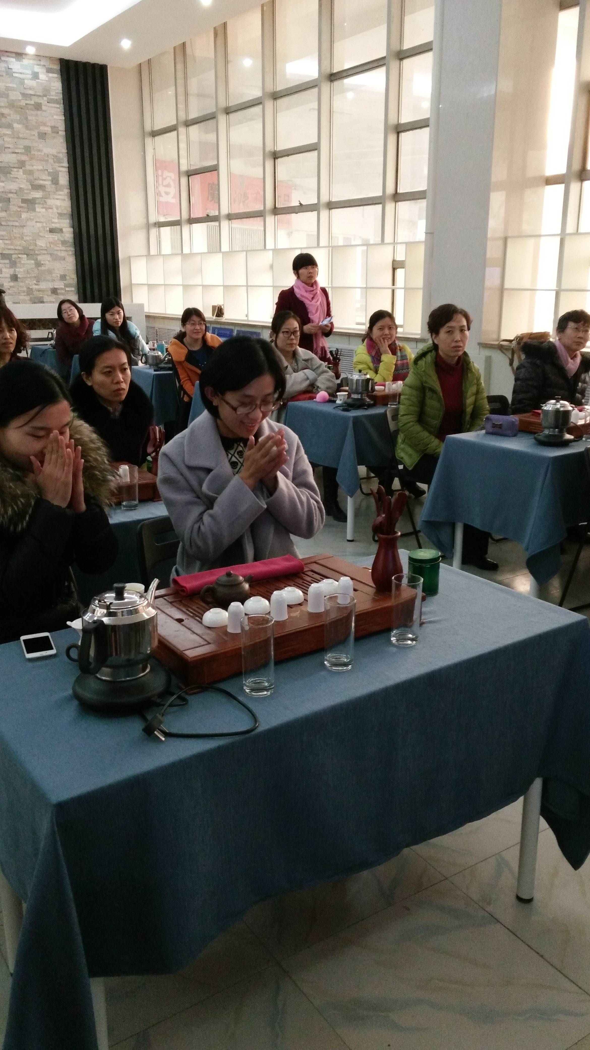 闻道香茗茶艺社