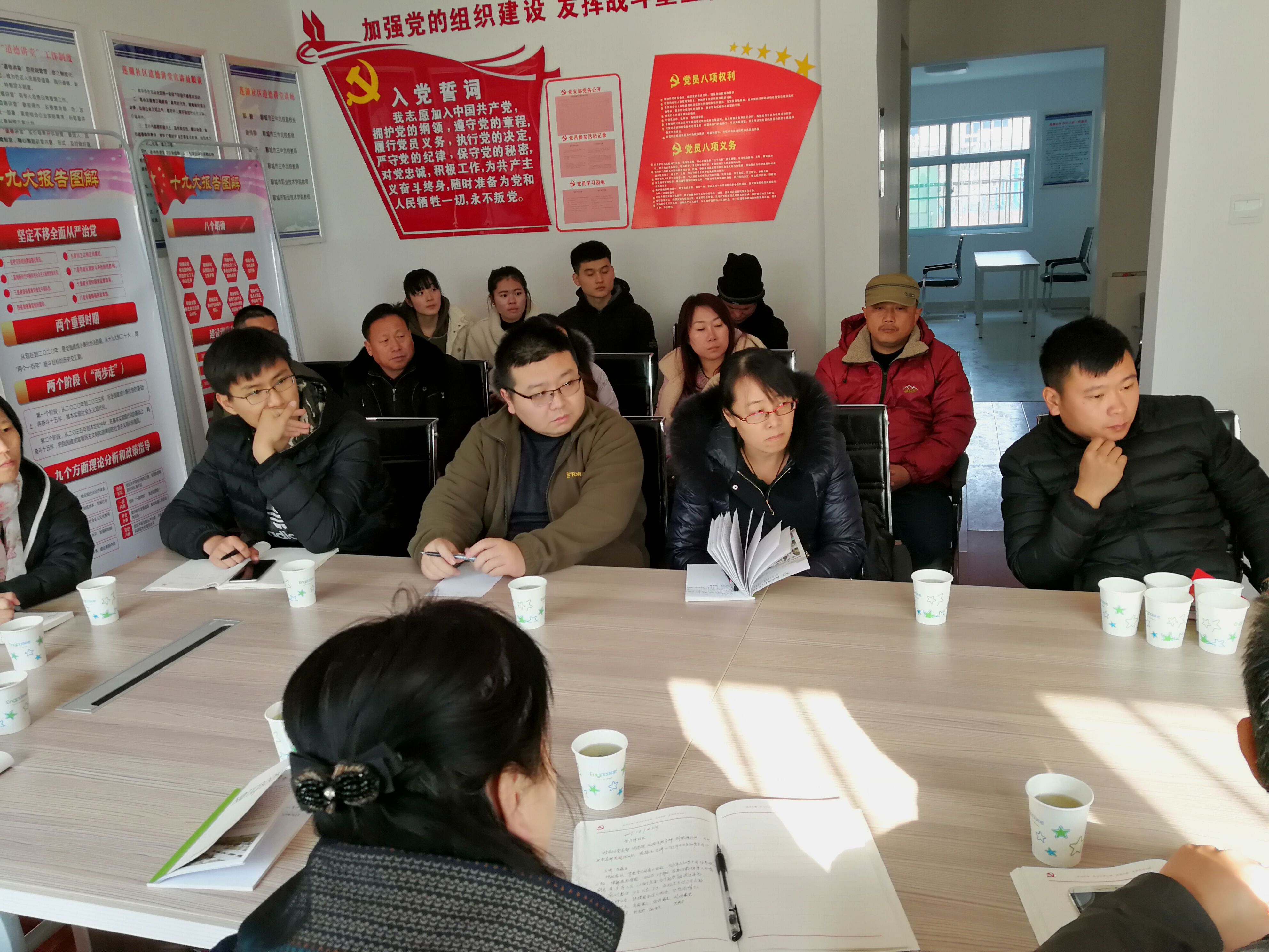 图书馆、财务处、旅游管理学院教工党支部到莲湖社区进行十九大精神宣讲